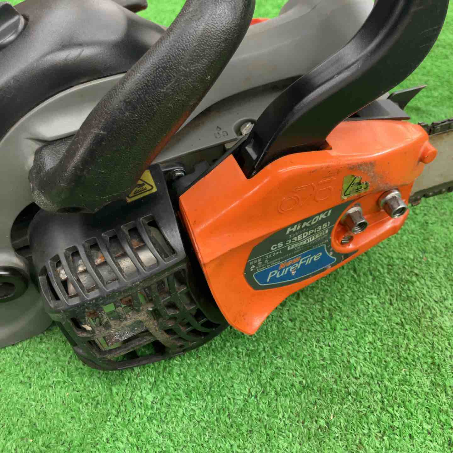 中古品】 ハイコーキ/HIKOKI エンジンチェーンソー・CS33EDTP(35