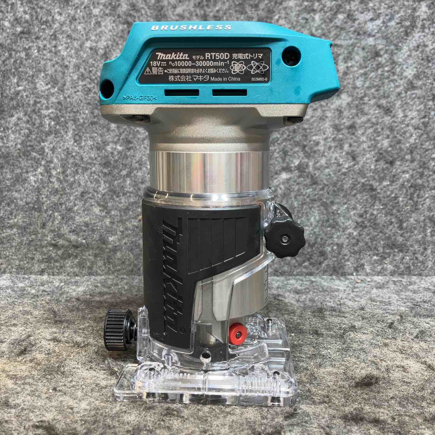 【中古】【動作OK】【店頭引取限定】Super  ルータートリマースタンド Vermont American ルーター・トリマースタンド RS-200 他 - メルカリ