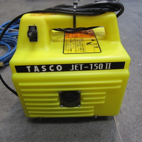 TASCO エアコン洗浄用高圧洗浄機 JET-150Ⅱ【川崎店】