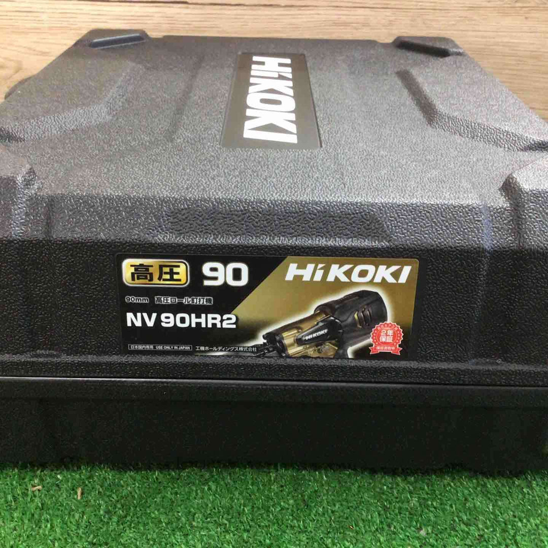 ★ハイコーキ(HIKOKI ※旧:日立工機) 高圧エア釘打ち機 NV90HR2(S)【町田店】