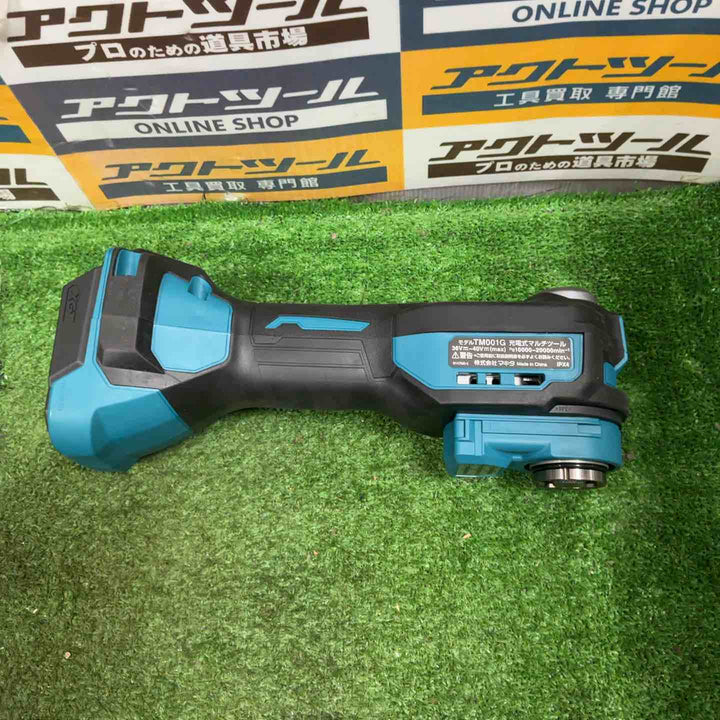 ★マキタ(makita) コードレスマルチツール TM001GZ【草加店】