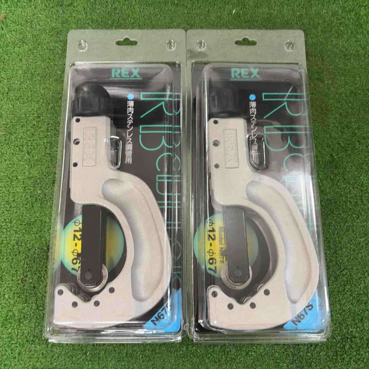 ＲＥＸ　ＲＢチュ－ブカッター　ＲＢ　Ｎ６７Ｓ　427267【町田店】