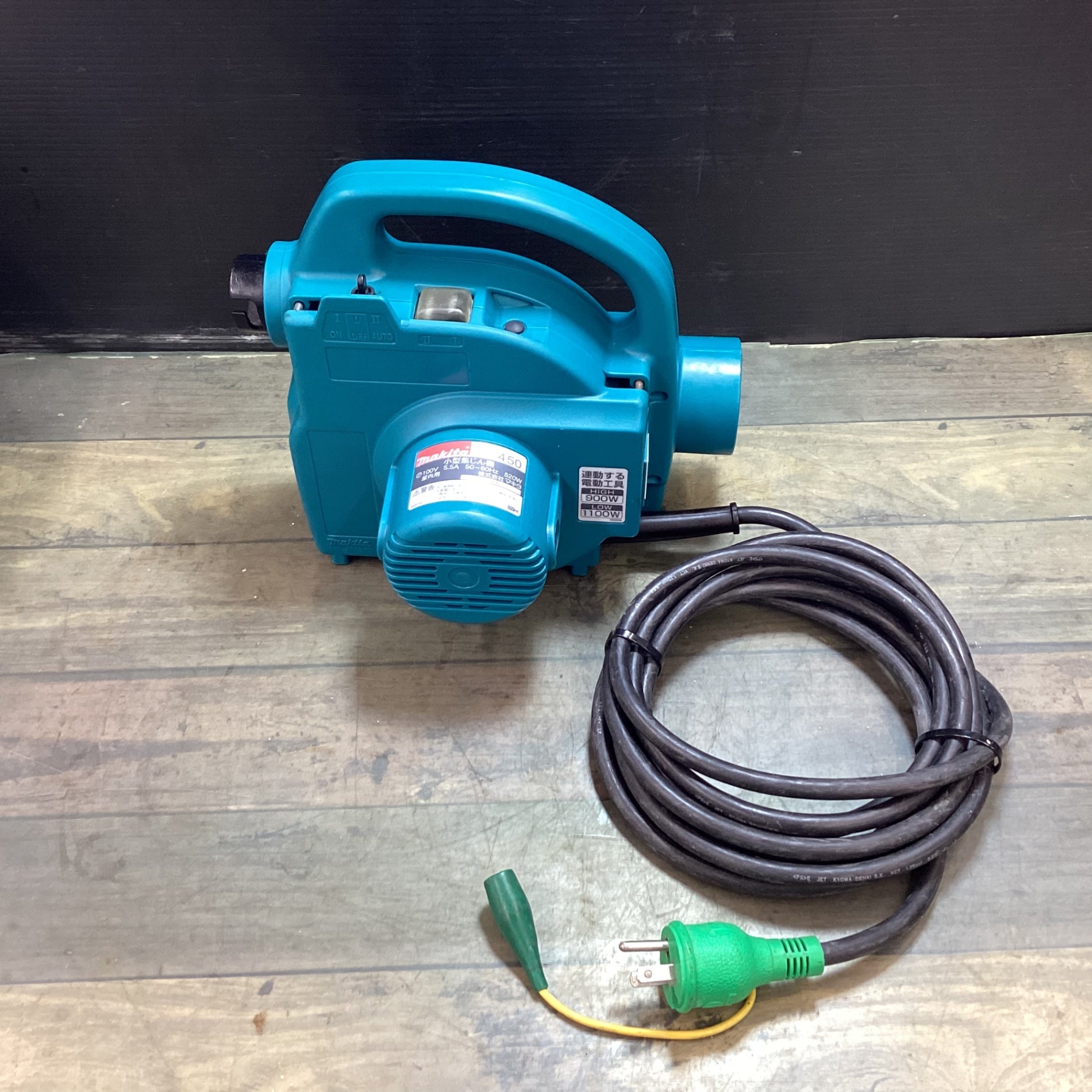 マキタ小型集塵機450（p）