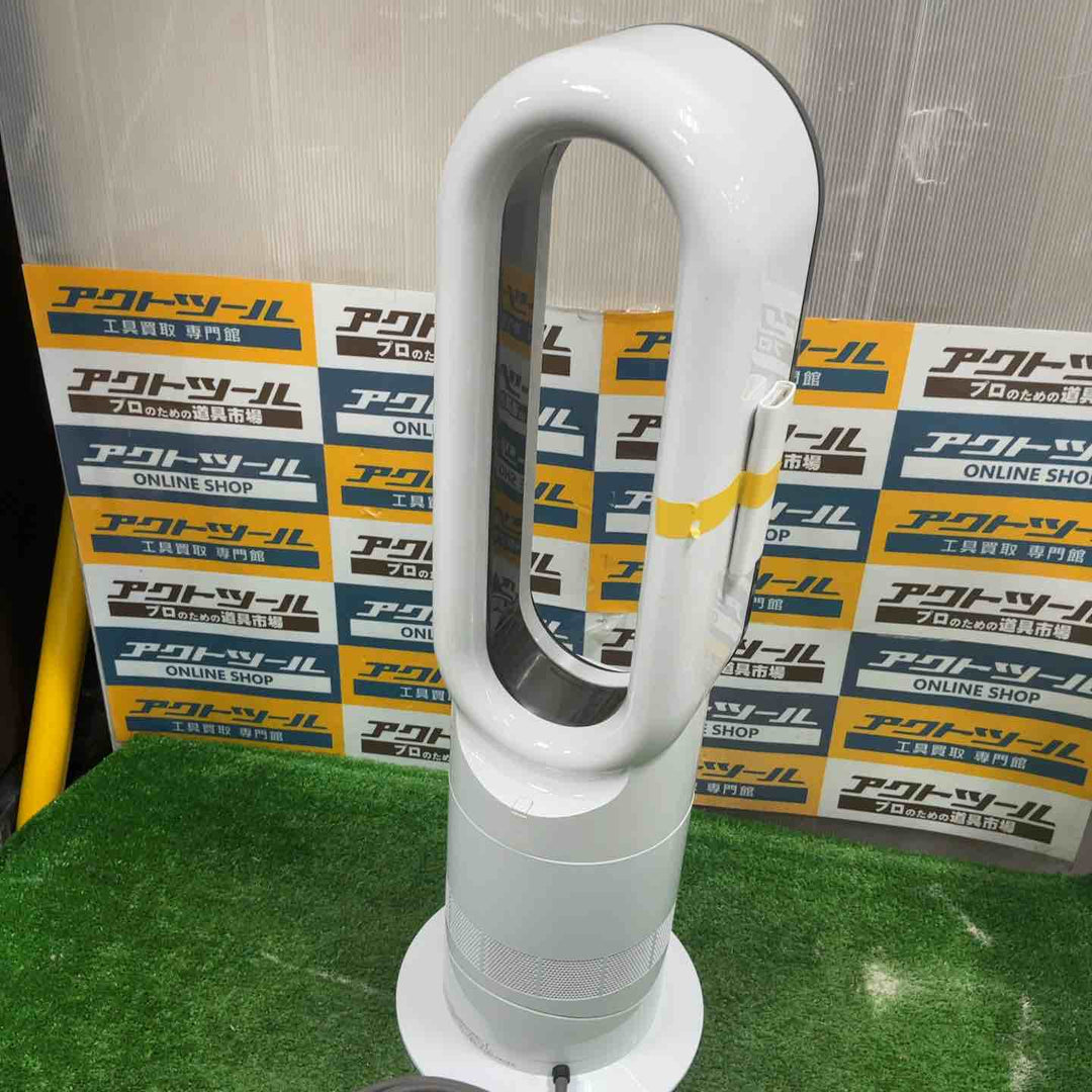 Dyson Hot+Cool AM09 ダイソン 冷暖両用 リモコン付 温風 送風 動作確認済【草加店】