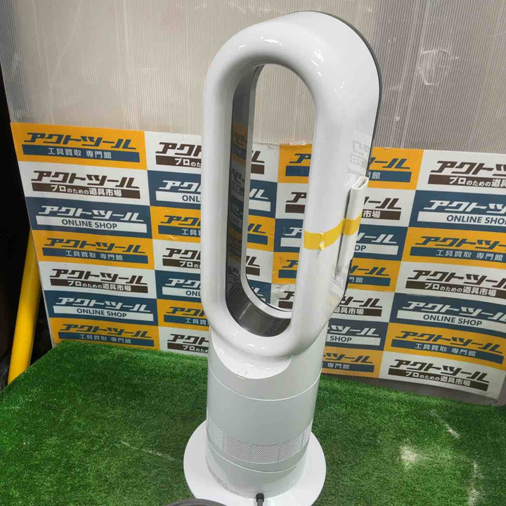 Dyson Hot+Cool AM09 ダイソン 冷暖両用 リモコン付 温風 送風 動作確認済【草加店】