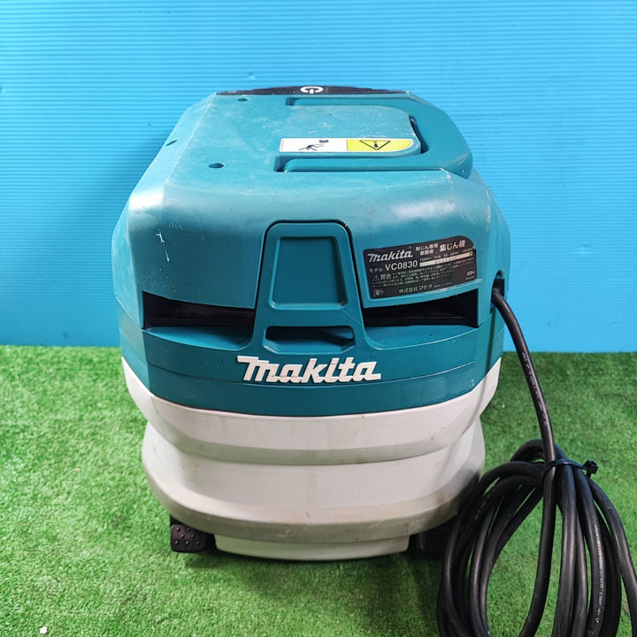 ★マキタ(makita) 集じん機 乾式 VC0830【岩槻店】