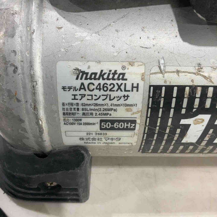 ★マキタ(makita) エアコンプレッサー AC462XLHB【川口店】