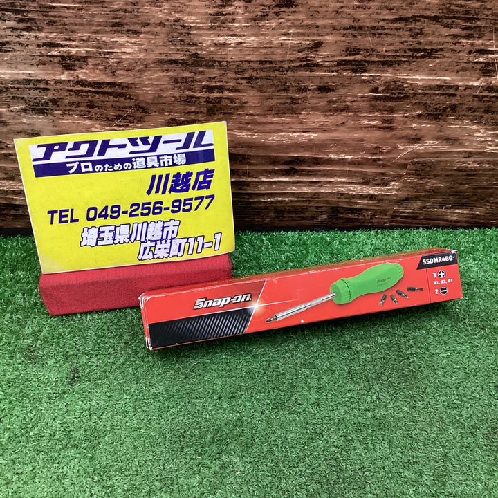 Snap-on (スナップオン) ラチェットドライバー ハードグリップ グリーン 緑 SSDMR4BG [並行輸入品]【川越店】