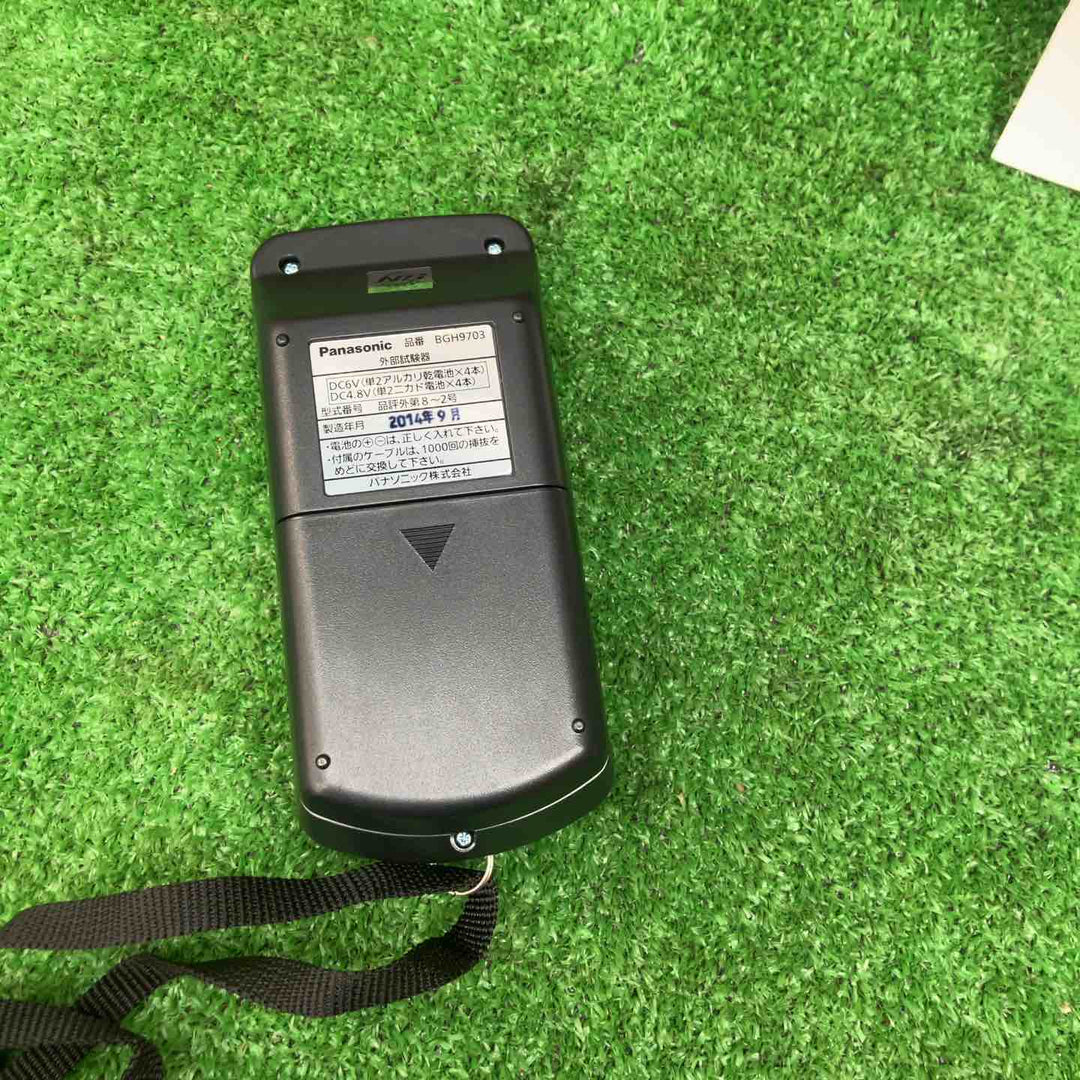【中古品】Panasonic【製番無し※2014年9月製造】外部試験機BGH9703※通電のみ確認【川越店】