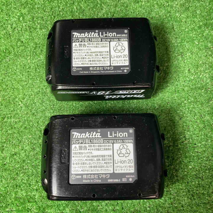 【美品】★マキタ(makita) コードレスインパクトドライバー TD173DRGXB バッテリー充電数 (2回、0回！)【岩槻店】