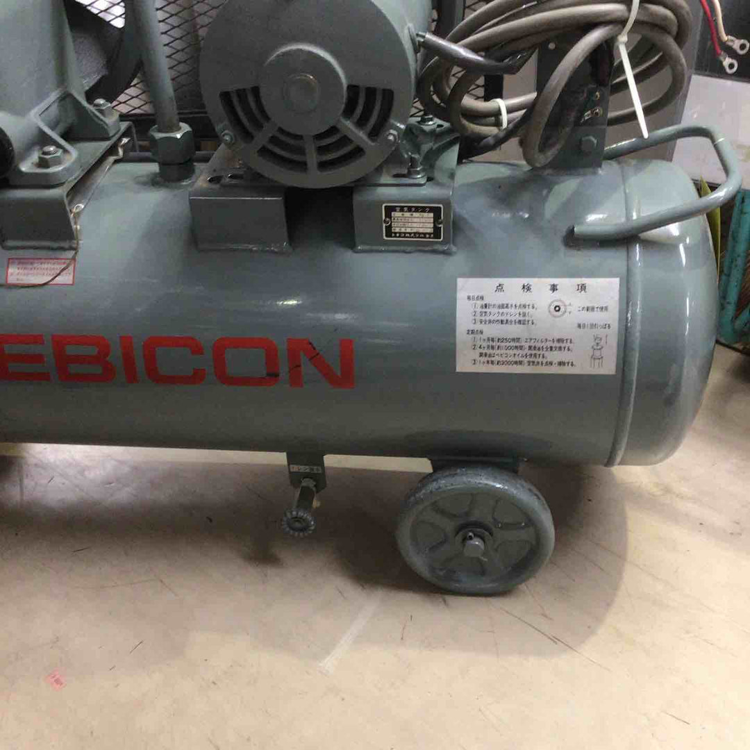 【店頭受取り限定】◇日立 エアーコンプレッサー 1.5P-9.5T 50Hz 三相200V【町田店】