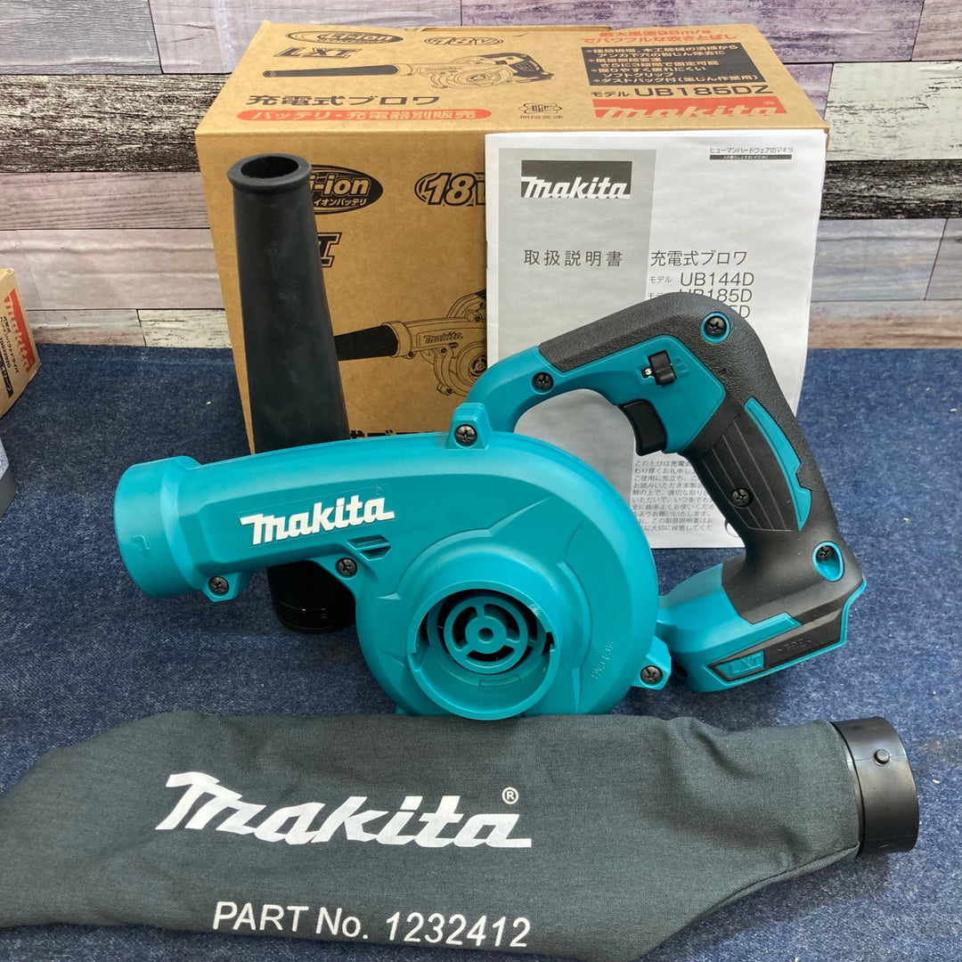 ★マキタ(makita) コードレスブロワ UB185DZ【八潮店】