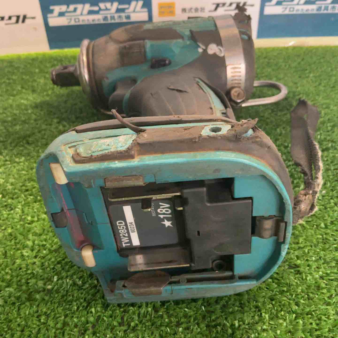 ★マキタ(makita) コードレスインパクトレンチ TW285DZ【草加店】