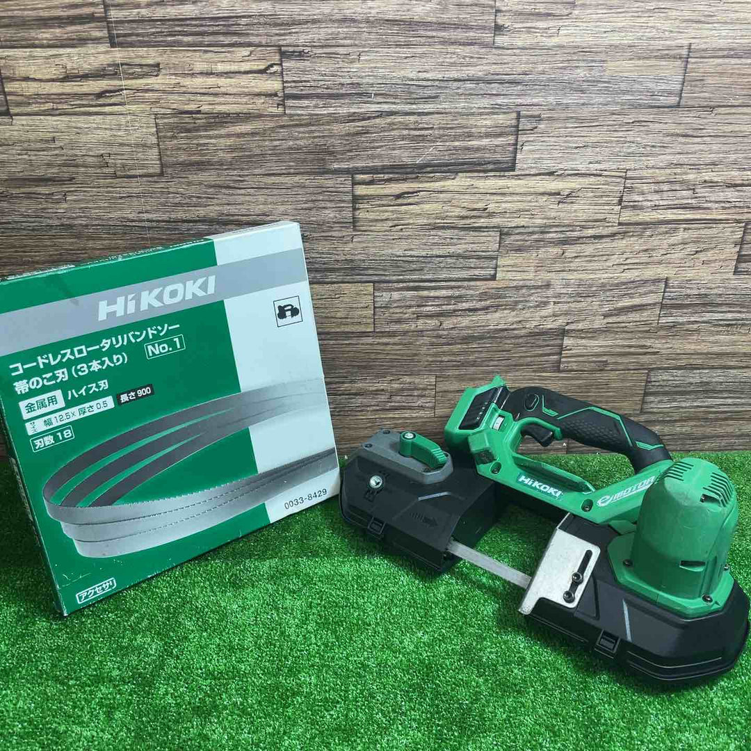 【新品刃3枚付‼】ハイコーキ(※旧:日立工機) コードレスバンドソー CB18DBL(S)(NN)【桶川店】