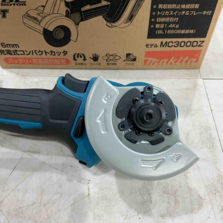 ★マキタ(makita) 76mmコードレスコンパクトカッタ MC300DZ【川口店】