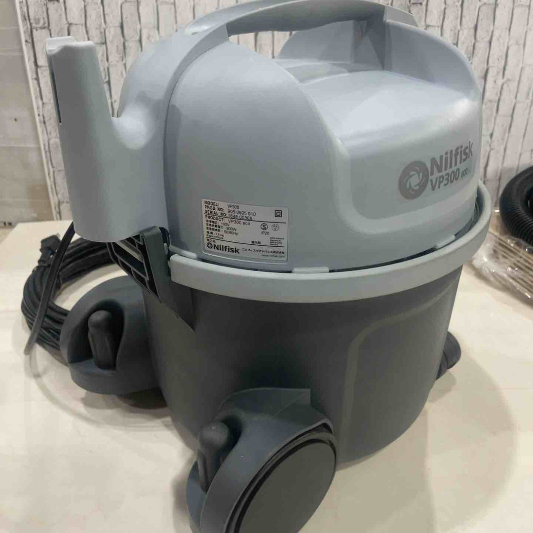ニルフィクス 集じん機 VP300【川口店】