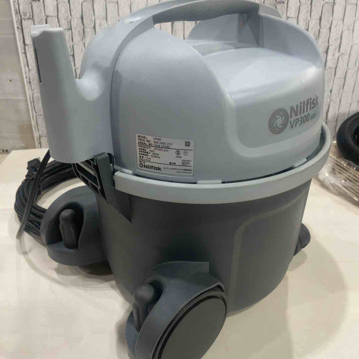 ニルフィクス 集じん機 VP300【川口店】