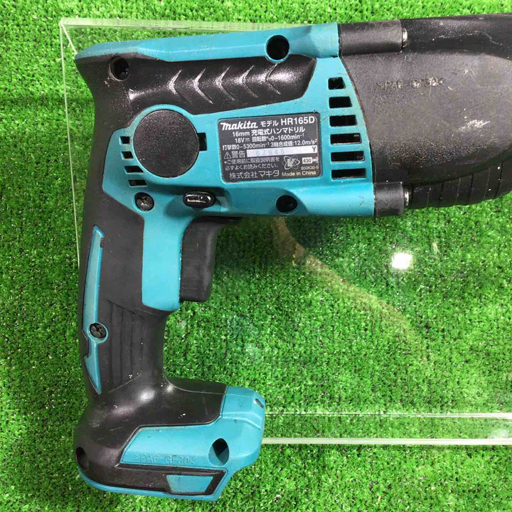 ★マキタ(makita) コードレスハンマドリル HR165DRGX【川口店】