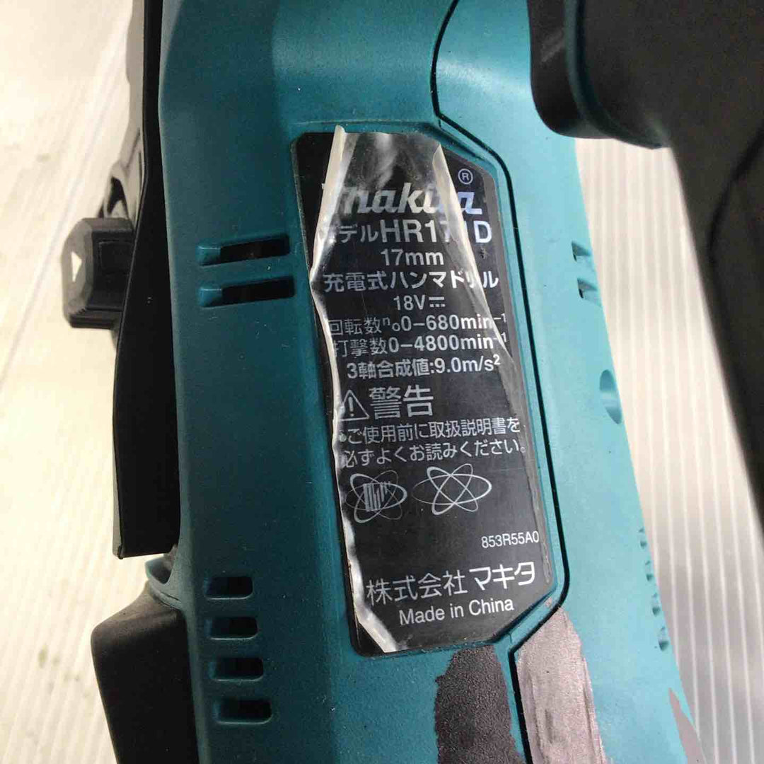 ★マキタ(makita) コードレスハンマドリル HR171DZK【草加店】