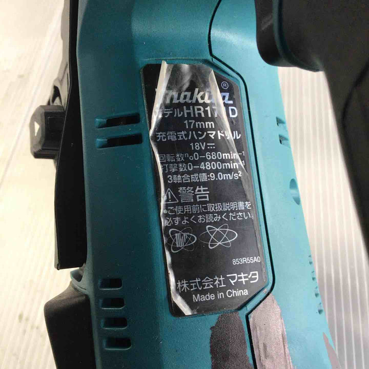 ★マキタ(makita) コードレスハンマドリル HR171DZK【草加店】