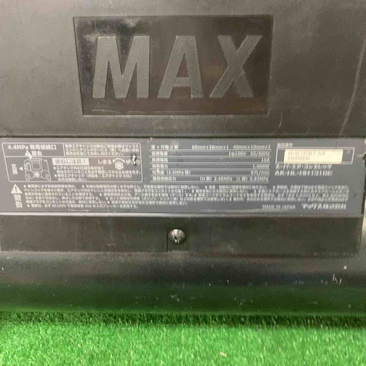 ★マックス(MAX) エアコンプレッサー AK-HL1310E_ブラック【町田店】
