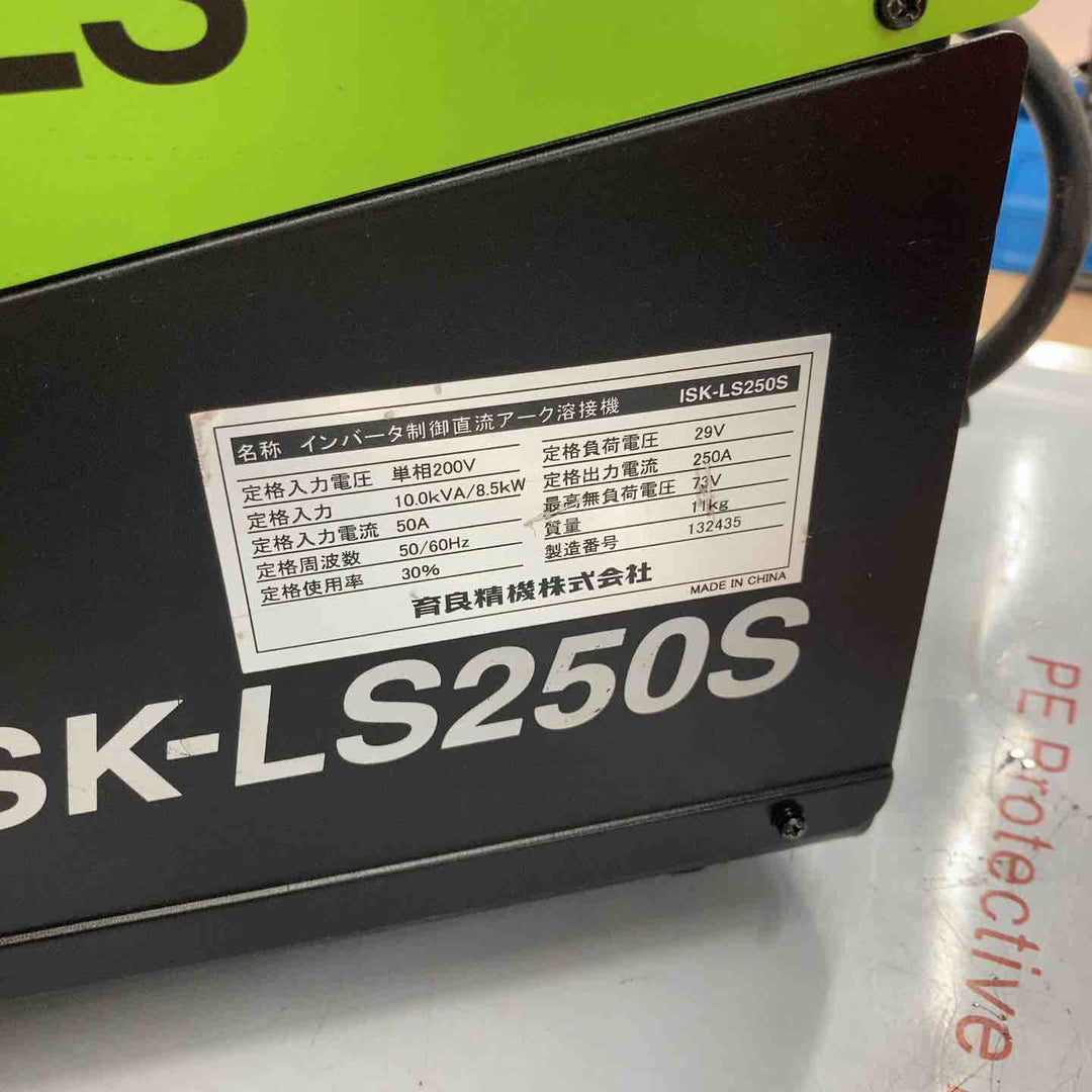 【中古品】◇育良精機(IKURA) インバーターライトアーク溶接機 ISK-LS250S【東大和店】