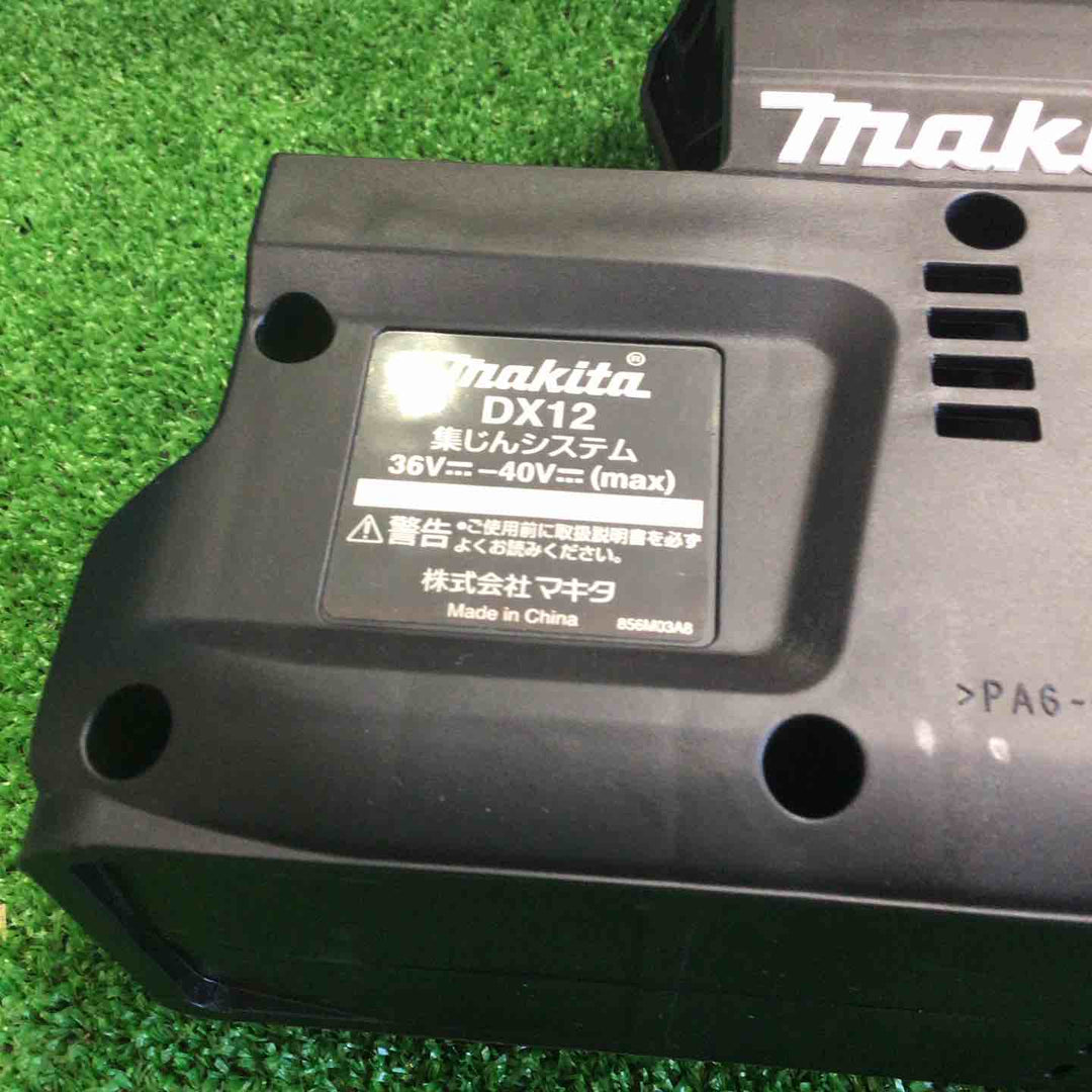 ★マキタ(makita) コードレスハンマドリル HR001GRDXV【町田店】