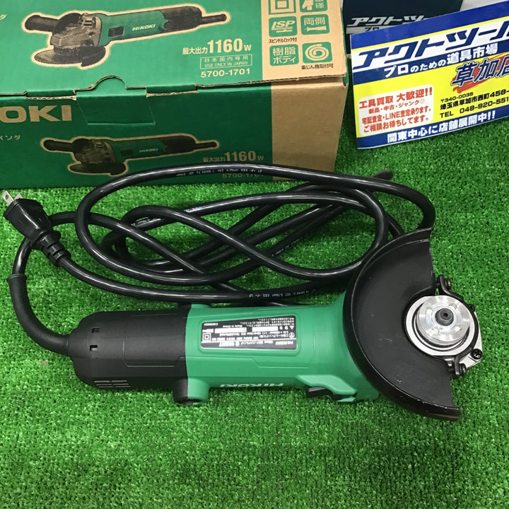 【未使用】ハイコーキ(HIKOKI ※旧:日立工機) 100mm ディスクグラインダー G10SH7【草加店】