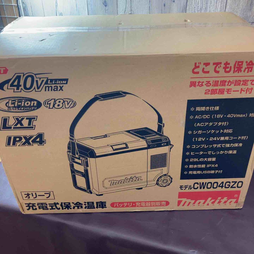 【未使用(店頭展示品)】★マキタ(makita) コードレス冷温庫 CW004GZO【東大和店】