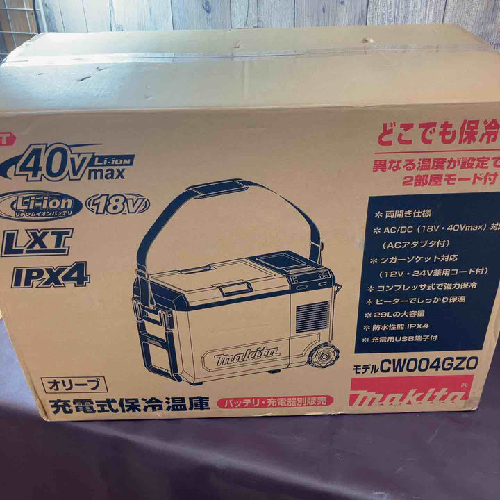 【未使用(店頭展示品)】★マキタ(makita) コードレス冷温庫 CW004GZO【東大和店】
