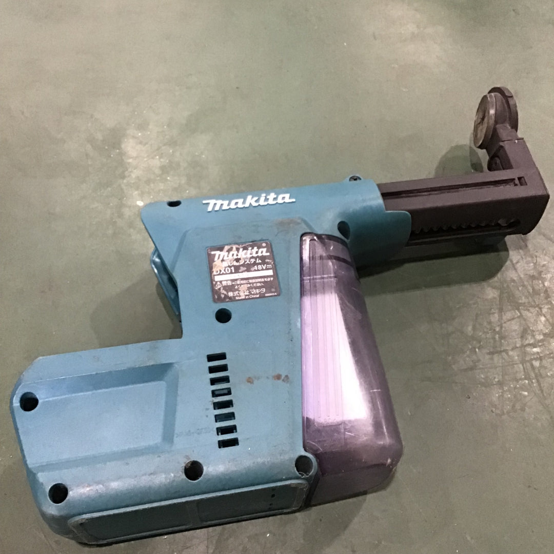 ○マキタ(makita) ハンマドリル 集じんシステムDX01 A-53073【川口店】