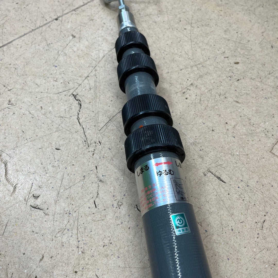 【中古品】藤井電工 ツヨロン 操作棒 5段伸縮式 RK-605C【東大和店】