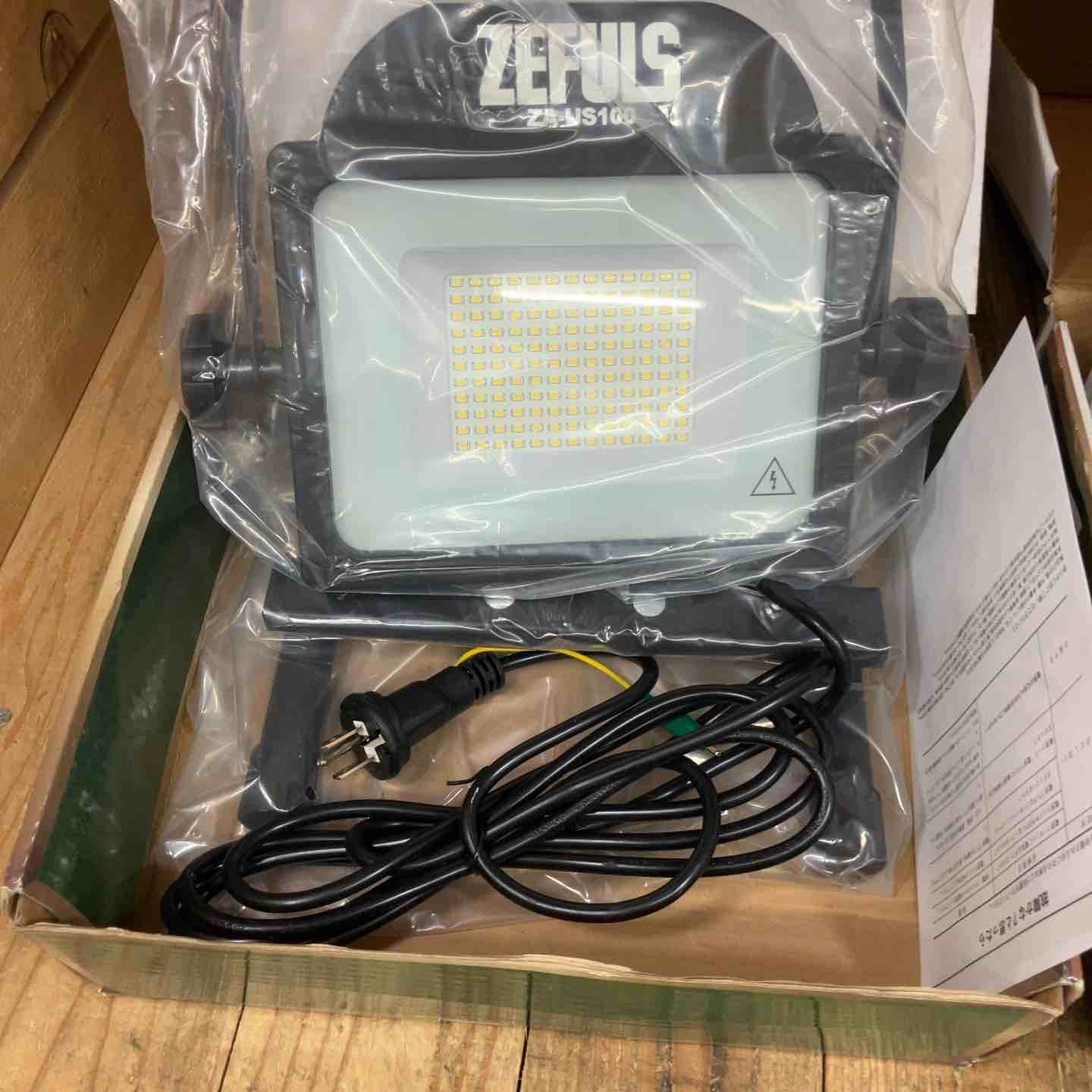 ゼフルス(ZEFULS) 防水型LED投光器 モンスターライト ZA-US100