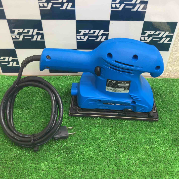 ◇リョービ(RYOBI) サンダ MS-30【草加店】