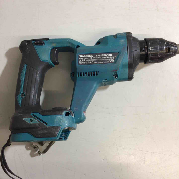 【中古品】★マキタ(makita) コードレススクリュードライバー FS600DZ【戸田店】