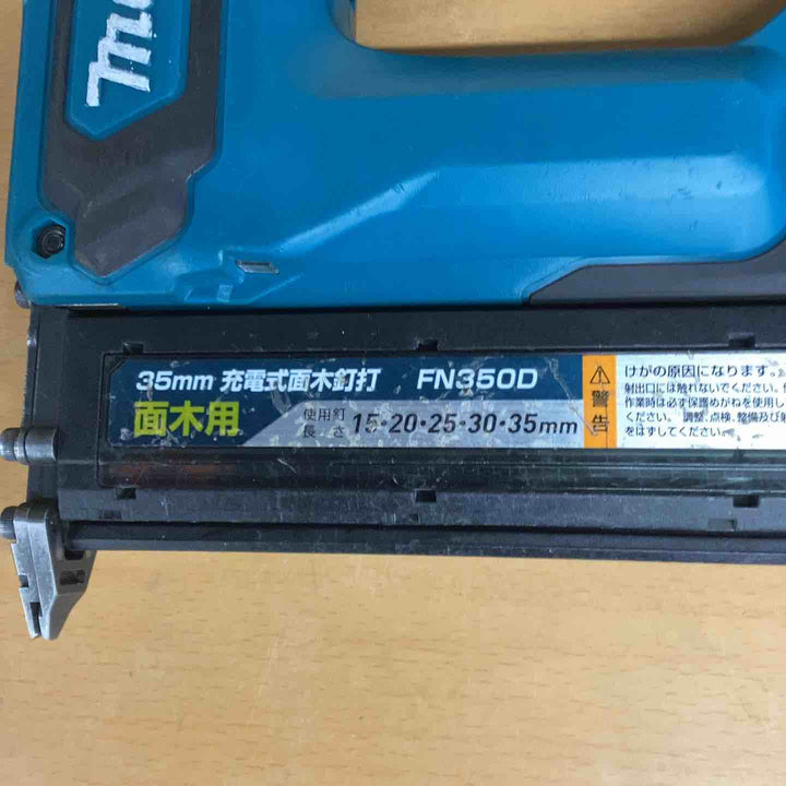 マキタ 35mm充電式面木釘打 FN350DZK 本体＋ケース+バッテリー1個セット【越谷店】