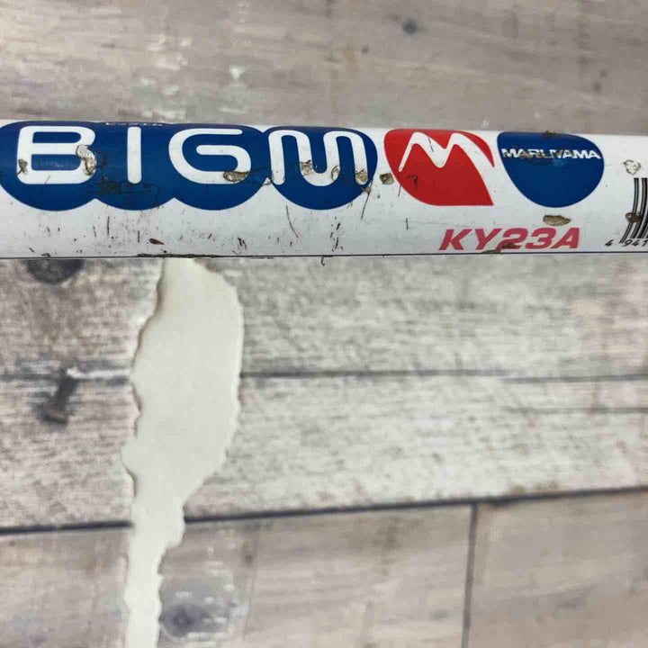 【中古品/店頭受取り限定】◇丸山製作所 エンジン刈払機 KY23A 【東大和店】