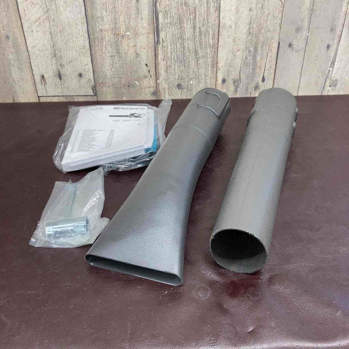 【中古品】Husqvarna(ハスクバーナー) エンジンブロワ 125B【東大和店】