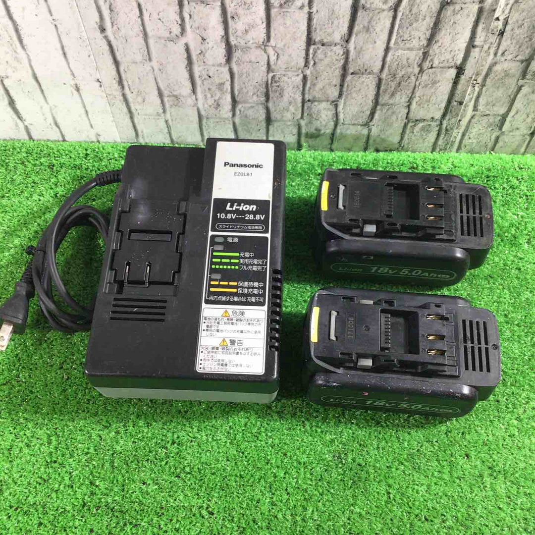 ◇パナソニック(Panasonic) コードレスレシプロソー EZ45A1LJ2G-H【川口店】
