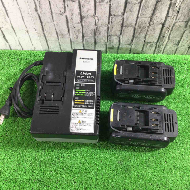 ◇パナソニック(Panasonic) コードレスレシプロソー EZ45A1LJ2G-H【川口店】
