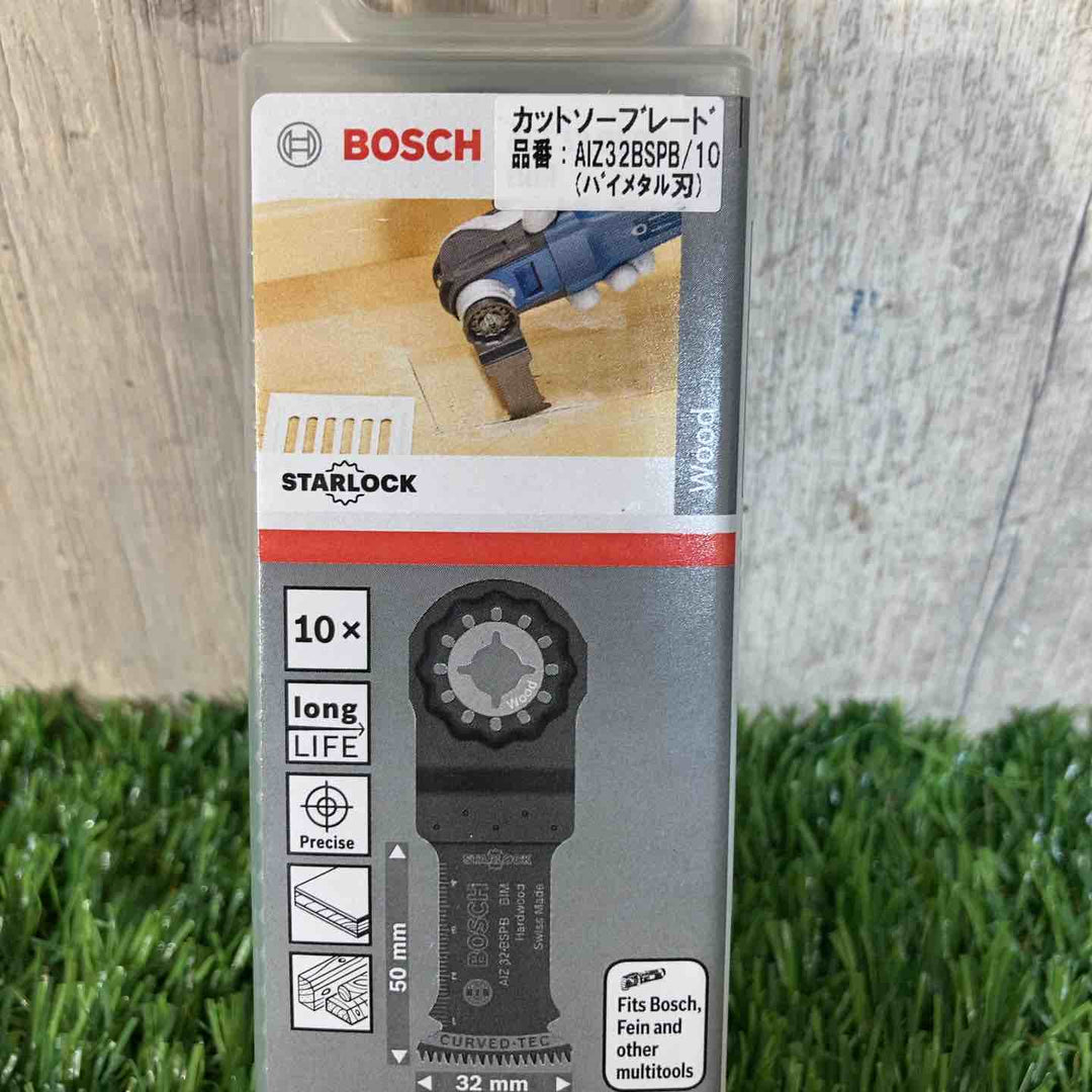 ボッシュ(BOSCH) カットソー・マルチツール用ブレード32mm (スターロック・10枚組) AIZ32BSPB/10【戸田店】