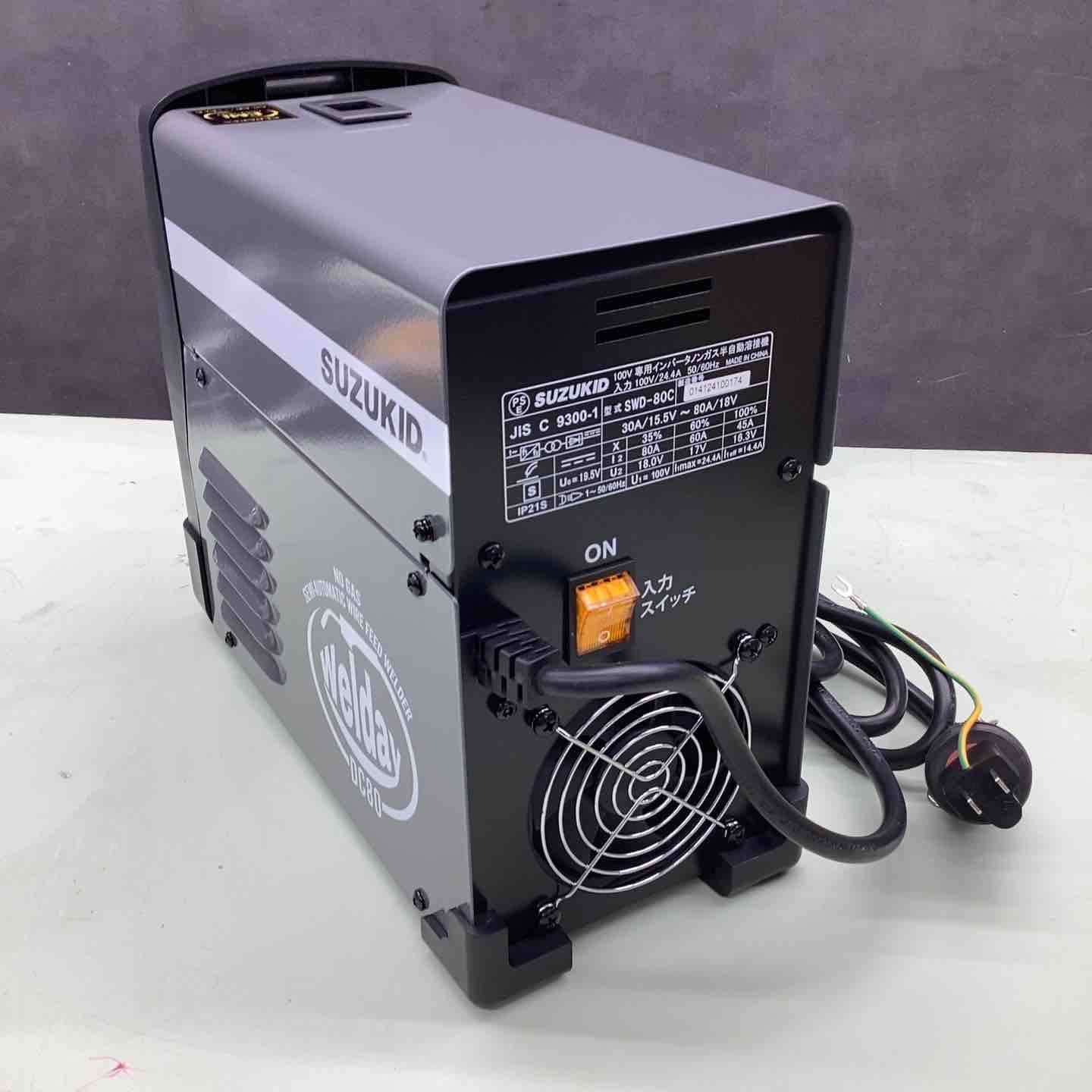 ◇スズキッド(SUZUKID) 半自動溶接機 SWD-80C Welday80【町田店