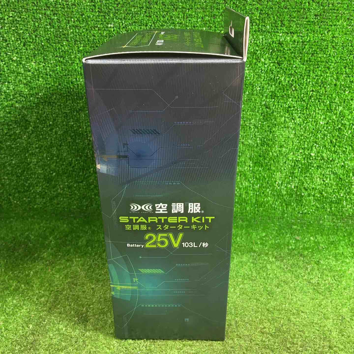 【未使用品】 セフト研究所 空調服スターターキット SK25011 【藤沢店】