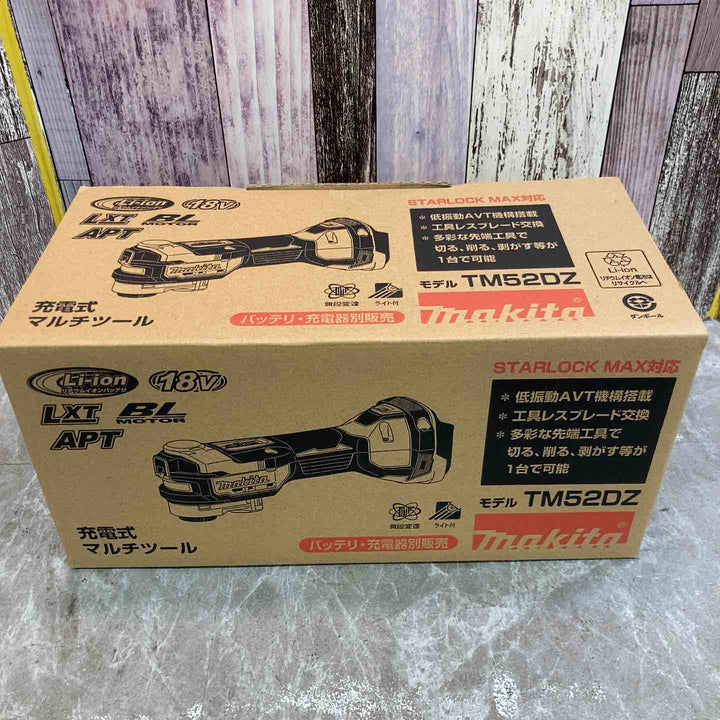 【未使用品】本体のみ マキタ makita 18V コードレスマルチツール TM52DZ【八潮店】