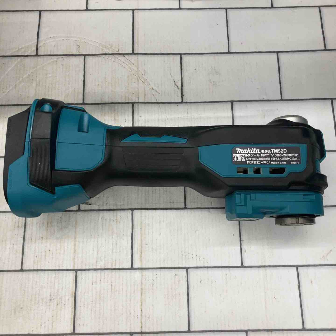 ★マキタ(makita) コードレスマルチツール TM52DRG【所沢店】