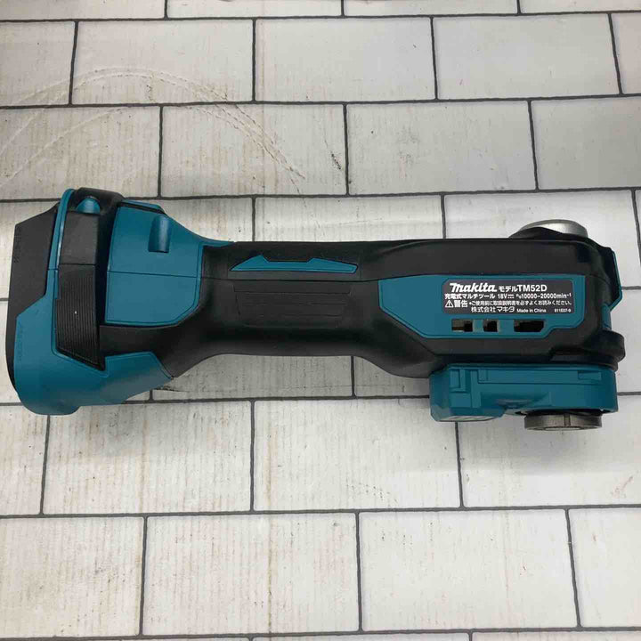 ★マキタ(makita) コードレスマルチツール TM52DRG【所沢店】