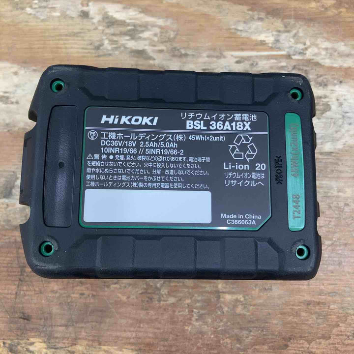 ★ハイコーキ(HIKOKI ※旧:日立工機) リチウムイオンバッテリー 36V/2.5Ah BSL36A18X 店頭展示品【柏店】