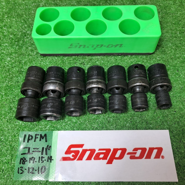 スナップオン/Snap-on 3/8sq インパクトスイベルソケットセット 207IPFM 10mm-18mm + マグネットソケットホルダー【岩槻店】