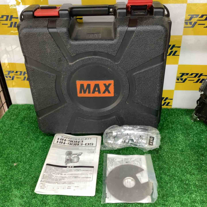 ★マックス(MAX) 高圧エア釘打ち機 HN-90N3【越谷店】