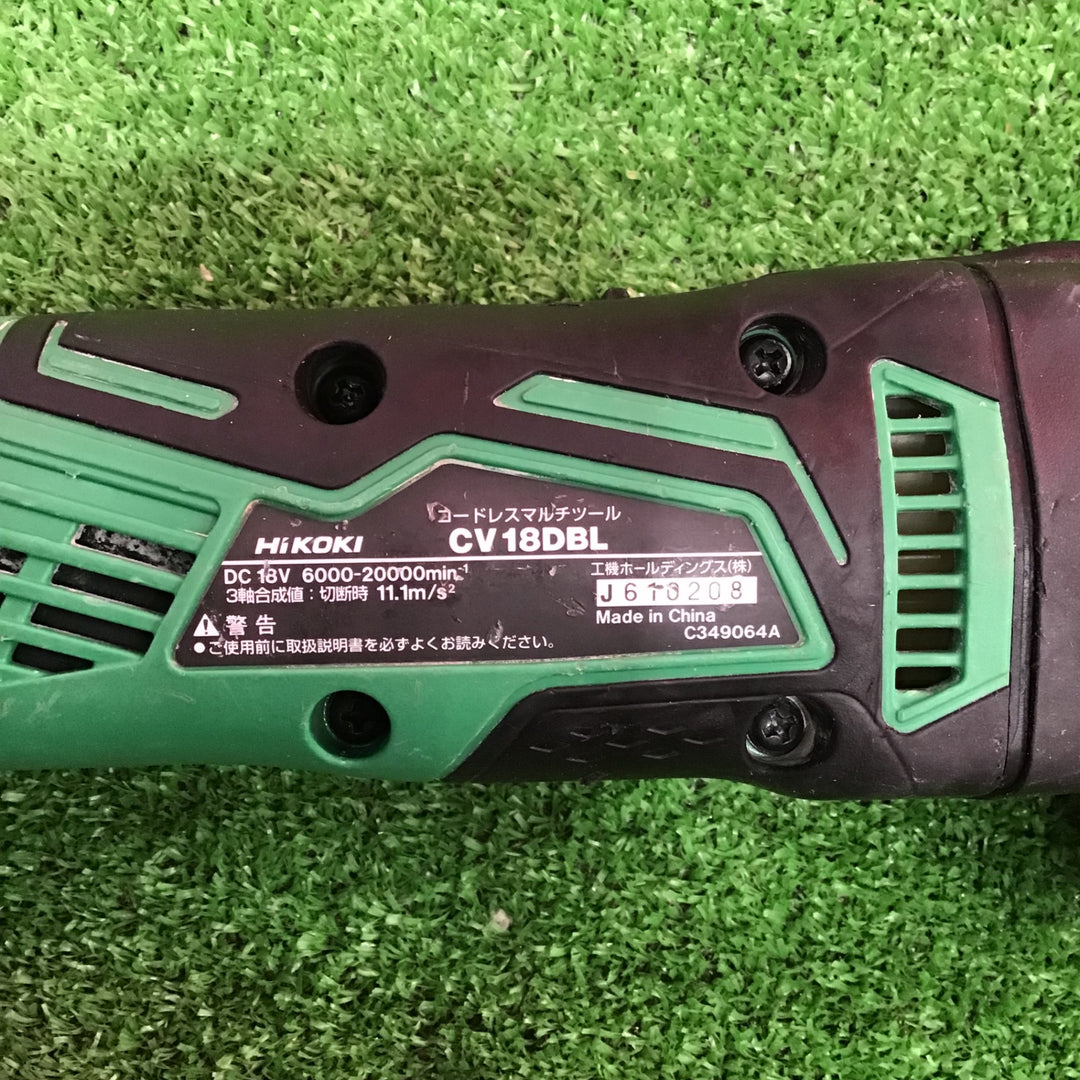 【中古】ハイコーキ(HIKOKI ※旧:日立工機) コードレスマルチツール CV18DBL(NN)【草加店】